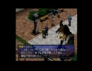 ペルソナ2-罪-(初見プレイ)　part8
