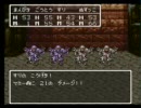 [DQ3]勇者＋盗賊3名でちょっくら世界盗んでくる[実況]part9