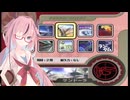 ヒメちゃんのカービィのエアライド#3【ガイノイドtalk実況】