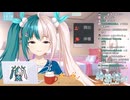 【中字】觀眾無法滿足拉比怒屌｜這件事讓麻雀羞斥觀眾變態【香港VTuber】