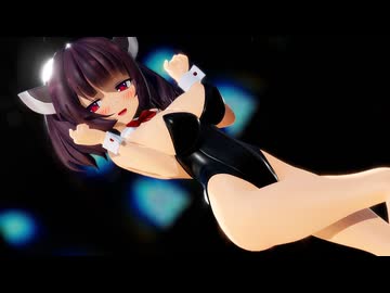 バニーきりたんでGirls【rayMMD】