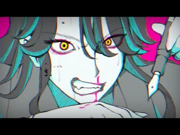 【 天才/奏音69】1周年記念 cover unknown