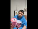 プリングルス・バターキャラメル味〔PRINGLES SWEET FLAVOUR〕は甘いポテトチップス、甘いポテチ
