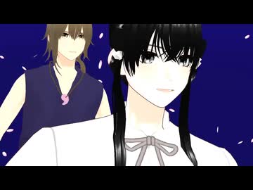 勾玉三部作男子で極楽浄土（稚羽矢アップめver.）