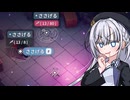 彩澄姉妹のダックでシューティング#4【ダッコフ】