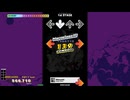 StepMania DanceDanceRevolution XX プレイしてみた３
