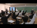 中学生が金融について学ぶ特別授業