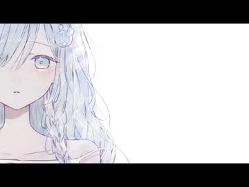 だきしめるまで。- MIMI / 青葉 泡(cover)