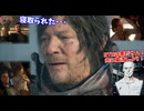 NTR被害者のサムに、NTRの時の記憶見せるの残酷すぎてワロタｗ #12 【DEATH STRANDING 2】