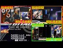 【GITADORA】TAKE ME HiGHER  ADV-G、ADV-B、ADV-D【プレイ動画】