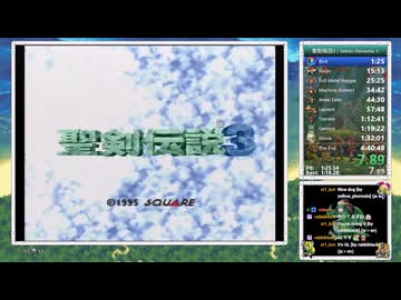 【RTA】聖剣伝説3 RTA 4時間22分18秒 Part1