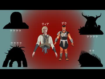 映画「プレデター：バッドランド(PREDATOR：BADLANDS)」を解説してみました。