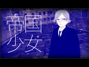 【㎜d】啼哭死神【ωrωrd】