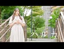 【莉依紗】ハルカ　踊ってみた【お誕生日！】