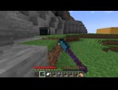 【minecraft】サバイバルでまったり整地して新しい世界作るわ【Part800】
