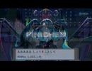 【煙音ネコ】チャンピオン / Kanaria【UTAUカバー】