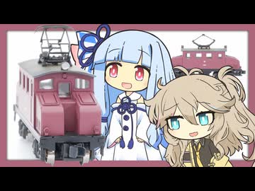 庄川凸電をラズベリーにした話【鉄道模型】