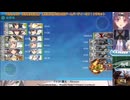 【自分用】2025秋イベE2-2　輸送量コンテスト　常時水母縛り