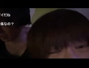 めじろうの色恋営業「ねぇ♡また（ギフト投げてくれる？）♡mozuさん僕のこと好きですぅ？♡」　※めじろうが色恋営業して大金と引き換えにデート中のバイ。この後ホテルへ