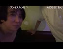 mozu「めじろうはおし●こを飲む約束でしたね♡」　※めじろうが色恋営業して大金と引き換えにデート中のバイ。この後ホテルへ
