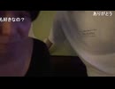 mozu「俺の方がめじろうよりコメント拾うのが上手い？そうだね♪」　※めじろうより有能とリスナー全員と多くの生主が大絶賛。めじろうが色恋営業して大金と引き換えにデート中のバイ。この後ホテルへ