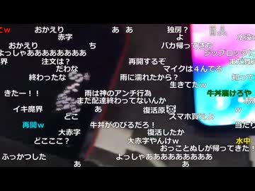 #七原くん 20251109「悪天候上等。ウーバー＆ロケット　1」米有後編HD版(#ロケットナウ #ロケットナウ配達員 ウバ審査通る前に開始,ボーナス込み4時間7654円稼ぎロケナウ王,雨でスマホが)