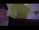 めじろうの口説きに発狂するほど嬉しいmozu　※めじろうが色恋営業して大金と引き換えにデート中のバイ。この後ホテルへ