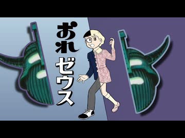 【世界大戦④】！？ドラえもんのび太と最後の世界大戦2009解説実況Part4