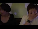 めじろうの嘘「Qumaは良い方…3,4回会ったことあるんで♪僕はQumaは好きですよ♪」　※普段からQumaの悪口ばかり言って叩いている。リア凸待ちもQuma禁止にしている