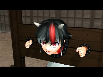 【東方MMD第4部】晒されアマノジャク【オリキャラあり】