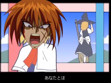 キワミ達は大変なものをうわああああああああああああ（静止画版）