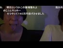めじろう「ミュートさんに行かないで！行こうとしたらマジで足引っ張るから！」mozu「こうやって凛月に140万円投げさせました…」　※現在の色恋相手mozu。前回の色恋相手凛月