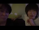 めじろうの色恋営業「ずっと一緒にいてくれますか？♡いるよ？♡じゃあ僕も♡」　※めじろうが色恋営業して大金と引き換えにデート中のバイ。この後ホテルへ