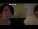 過疎主めじろうにダメ出しするmozu「おもしろくないよ…」　※めじろうが色恋営業して大金と引き換えにデート中のバイ。この後ホテルへ