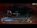 FF13-2-230
