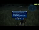 FF13-2-227