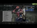 FF13-2-228