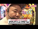 サイトセブンカップ 第679回 しゅんく堂VS平沢ゆき (前半戦)