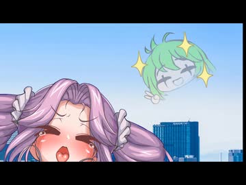 のべっちを失って哀叫する四国めたん.BB