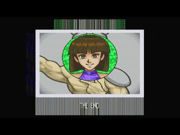 1から始めるレディストーカー 9-3回目(終)