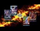 【暁ノ蕾】ウルトラリーグ「フリー対戦㊷トリガー＆デッカーVSゼロ＆ネクサス」【ウルトラマンカードゲーム】