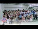 【1080p】THE IDOLM@STER M@STERS OF IDOL WORLD!!2015 Live Blu-ray ダイジェスト映像【第4弾】