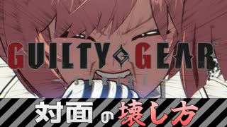 抜風 投稿動画一覧 - ニコニコ