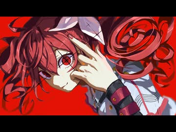【オリジナル曲】歌姫の息吹 / feat. 重音テトSV