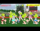 【MMD】７人のチアリーダーで被害妄想携帯女子（笑）【カメラ移動・字幕有】（1080p_60fps）