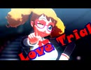 【MMDアイカツ！】冴草きいで「恋愛裁判」【紳士向け】