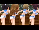【デレステ】志保 かな子 菜帆 雫 ショコラ・ティアラ【#いいおしりの日】