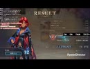自称プロのランクマッチ #24【シャドバWB/Shadowverse: Worlds Beyond】