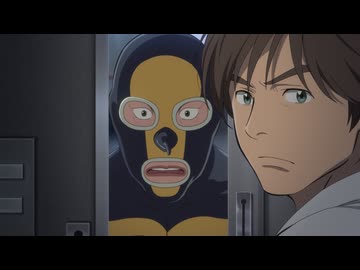 ガングリオン 第7話「東京都CO2蔓延作戦〜まさか！正義と付き合うなんて〜」