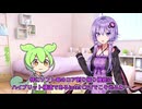【Ryzenユーザー必見】CPUの爆音＆カクつき解消！Process LassoでPCが劇的に快適になる神設定を解説！【ずんだもん解説】